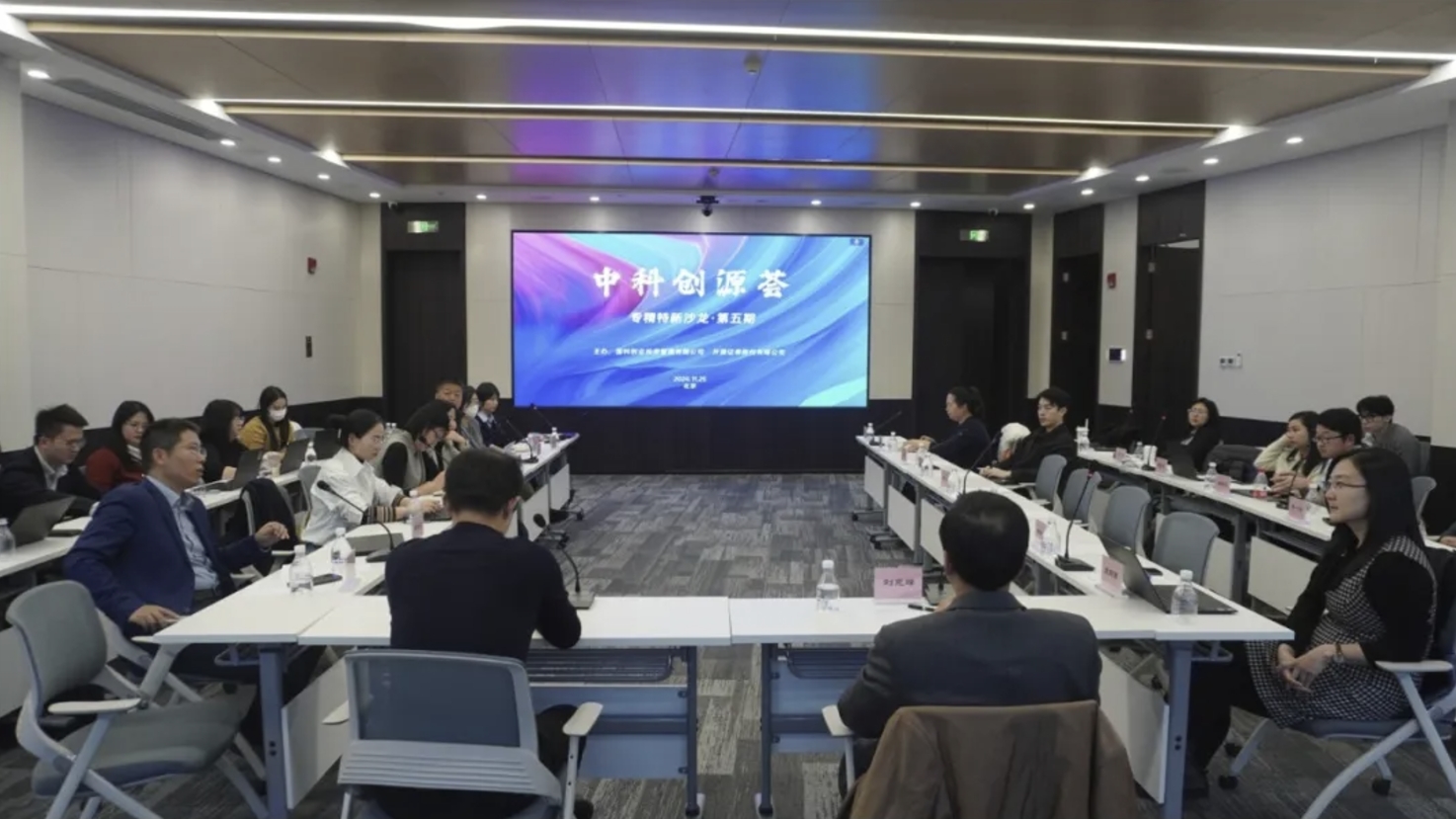 微信截圖_20250106135824.png
